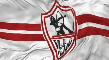 مباراة الزمالك وديكاداها.. موعد المواجهة الحاسمة للتأهل في الكونفدرالية وكيفية مشاهدتها